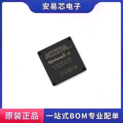 EP3C25Q240C8N  封装QFP240  现场可编程门阵列 全新原装 ic芯片