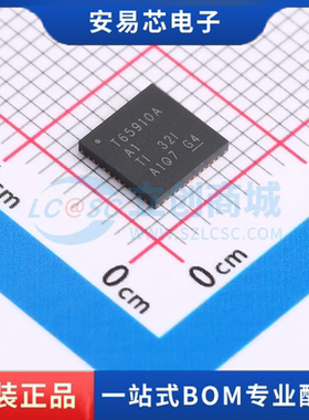 TPS65910AA1RSLR 封装QFN  专业电源管理 全新原装