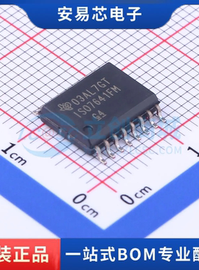 ISO7641FMDWR  封装SOP 数字隔离器  全新原装