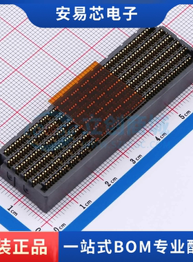 2034560003 封装BGA-699 板对板与背板连接器 全新原装