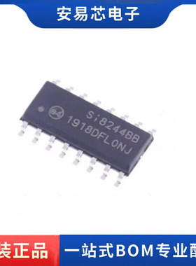 SI8244BB-D-IS1R 丝印SI8244BB  SOP-16 音频接口芯片 全新原装