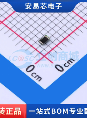 VD6283TX45/1 封装BGA-6 环境光传感器 全新原装