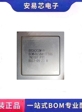 BCM68658A1IFSBG 封装BGA 以太网芯片 全新原装