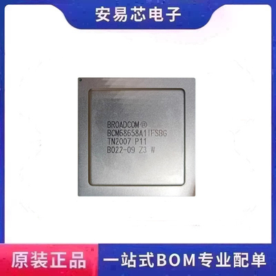 BCM68658A1IFSBG 封装BGA 以太网芯片 全新原装