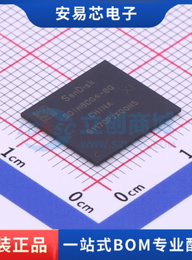 SDINBDG4-8G-XI1 封装BGA-153  eMMC 全新原装