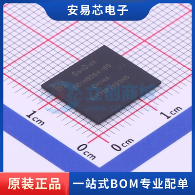 SDINBDG4-8G-XI1 封装BGA-153  eMMC 全新原装