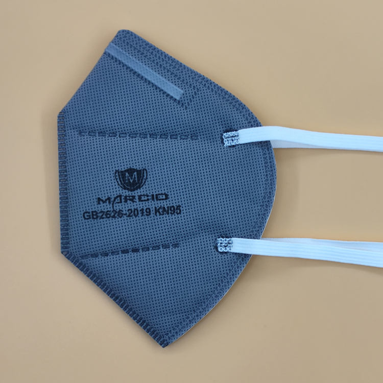 MC 42头戴式一次性kn95活性炭折叠口罩五层N95 face mask pm2.5