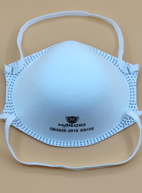MC 30头戴式防颗粒物高容尘KN100杯型工业防尘口罩（可生产FFP3）