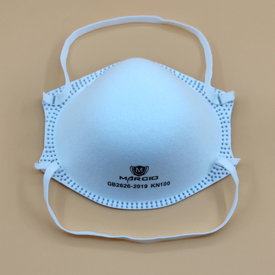 MC30防尘熔喷布低阻力防护口罩