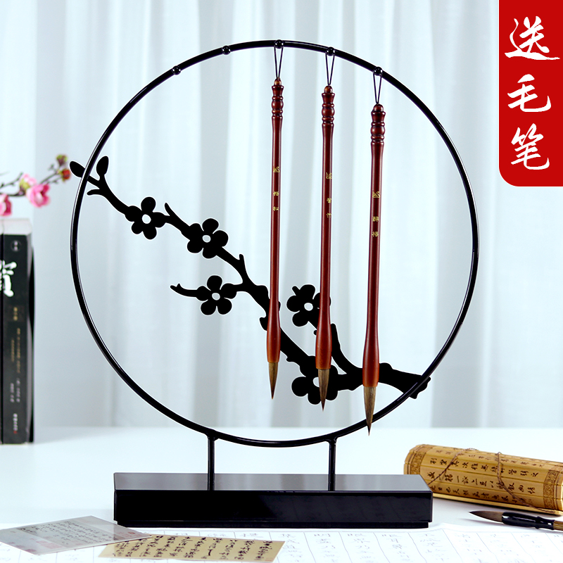 铁艺毛笔架狼毫毛笔新中式晾笔架