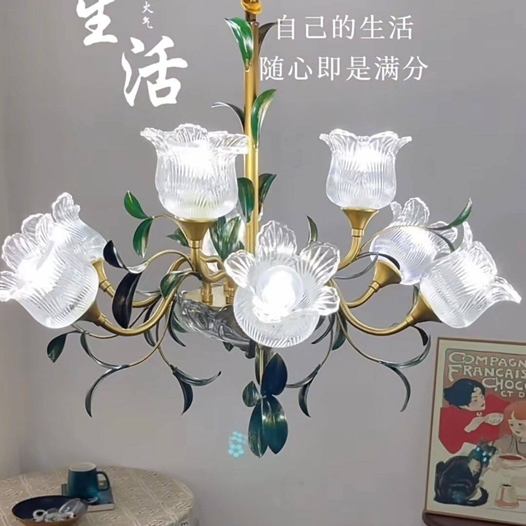 美式乡村卧室吊灯乡村名宿专用灯客厅花型灯法式田园风别野大吊灯