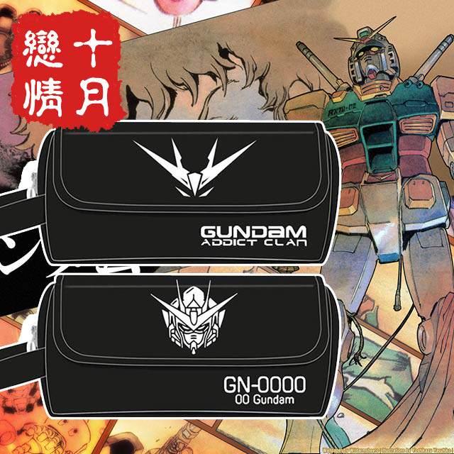 敢达独角兽铅笔盒动漫周边