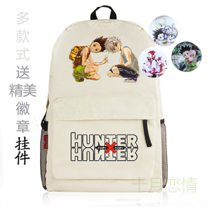 贼好玩动漫全职猎人书包 二次元hunter x周边背包 男女双肩包学生