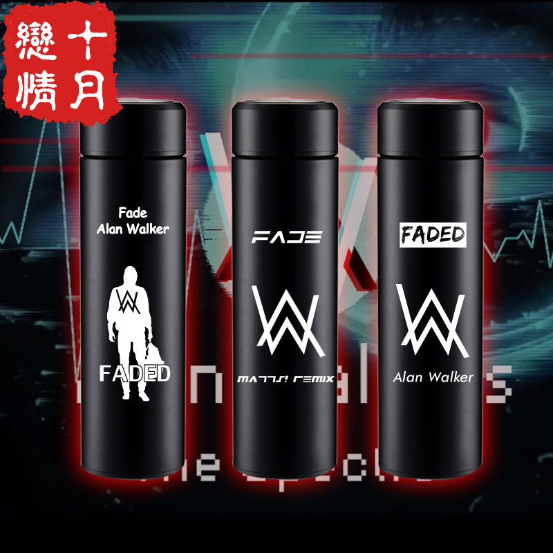 Alan Walker杯子 Faded电音艾伦沃克周边便携不锈钢保温杯茶杯