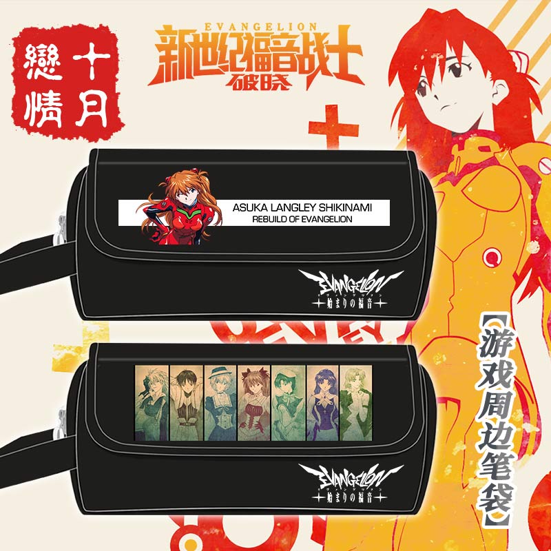 新世纪福音战士初号机动漫周边