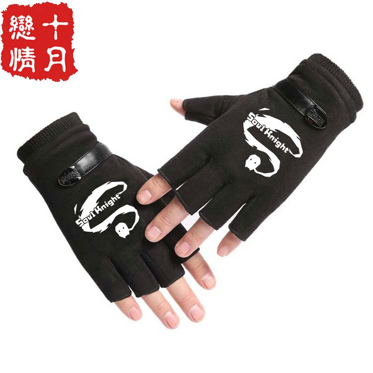 元气骑士夜光触屏骑行