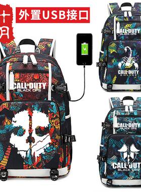 使命召唤书包骷髅头手游幽灵CODM游戏周边学生迷彩双肩背包电脑包