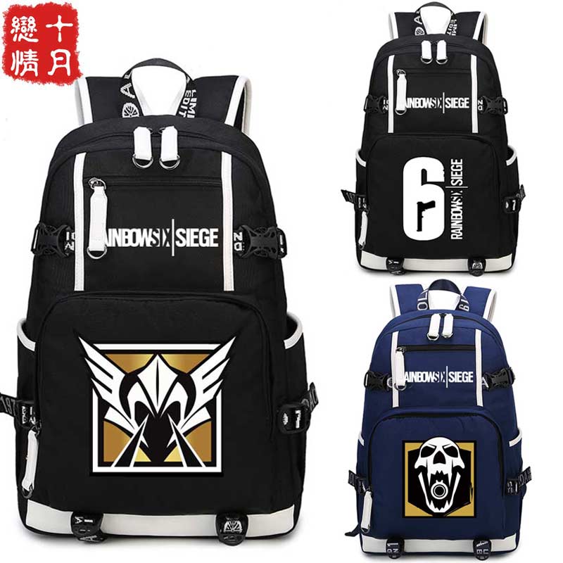 彩虹六号围攻书包 steam6号攻干员双肩背包 游戏周边学生电