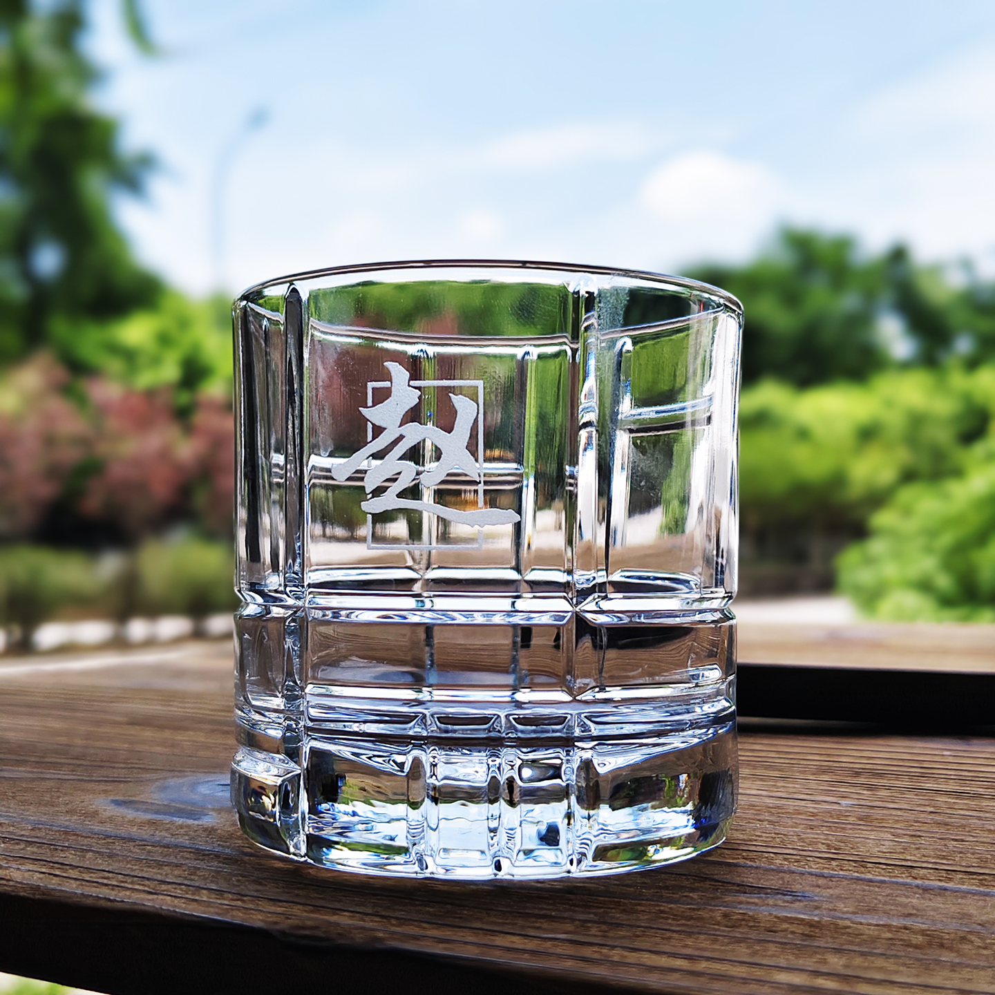 无铅水晶威士忌杯刻字礼盒装