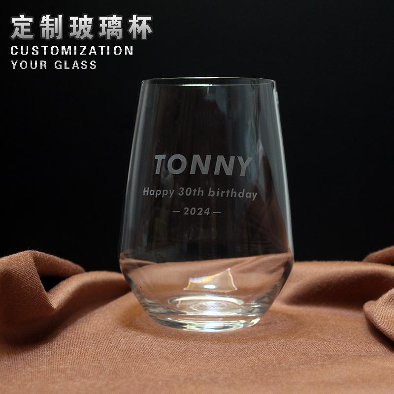 进口欧欣无铅水晶玻璃杯威士忌酒杯定制刻字礼品洋酒杯个性刻名字
