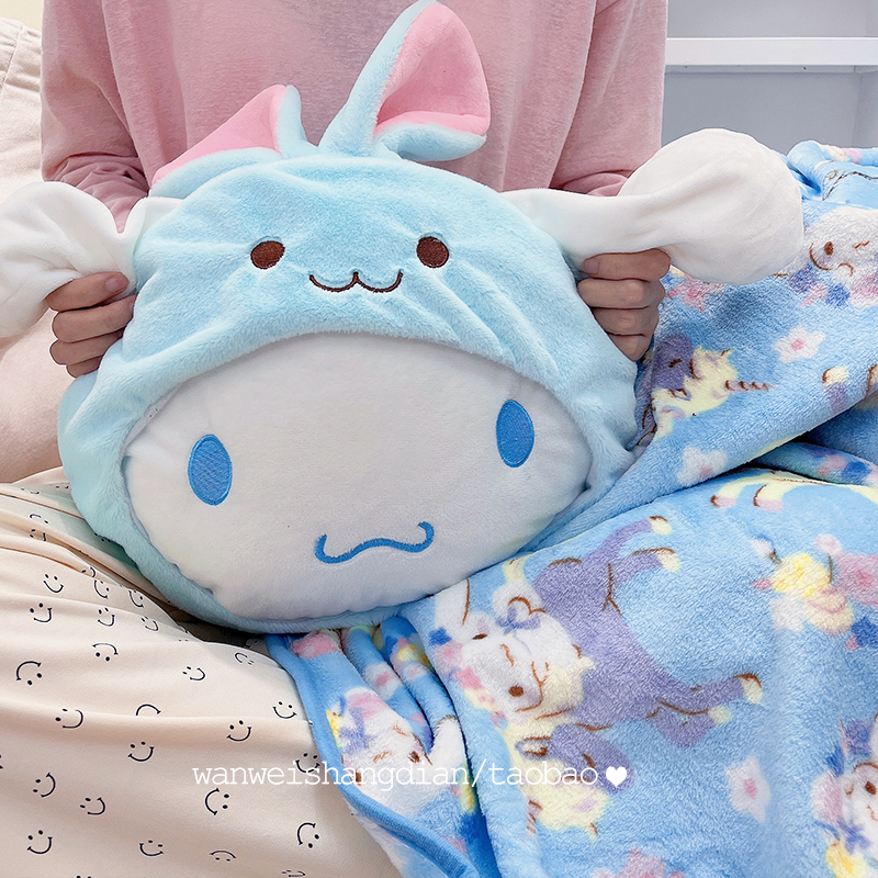 空调被毯子抱枕二合一午睡觉枕头靠垫靠背两用男女生卡通节日礼物