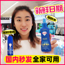 Aerogard澳乐家驱蚊水防蚊虫喷雾花露水滚珠走珠幼儿童孕妇便携