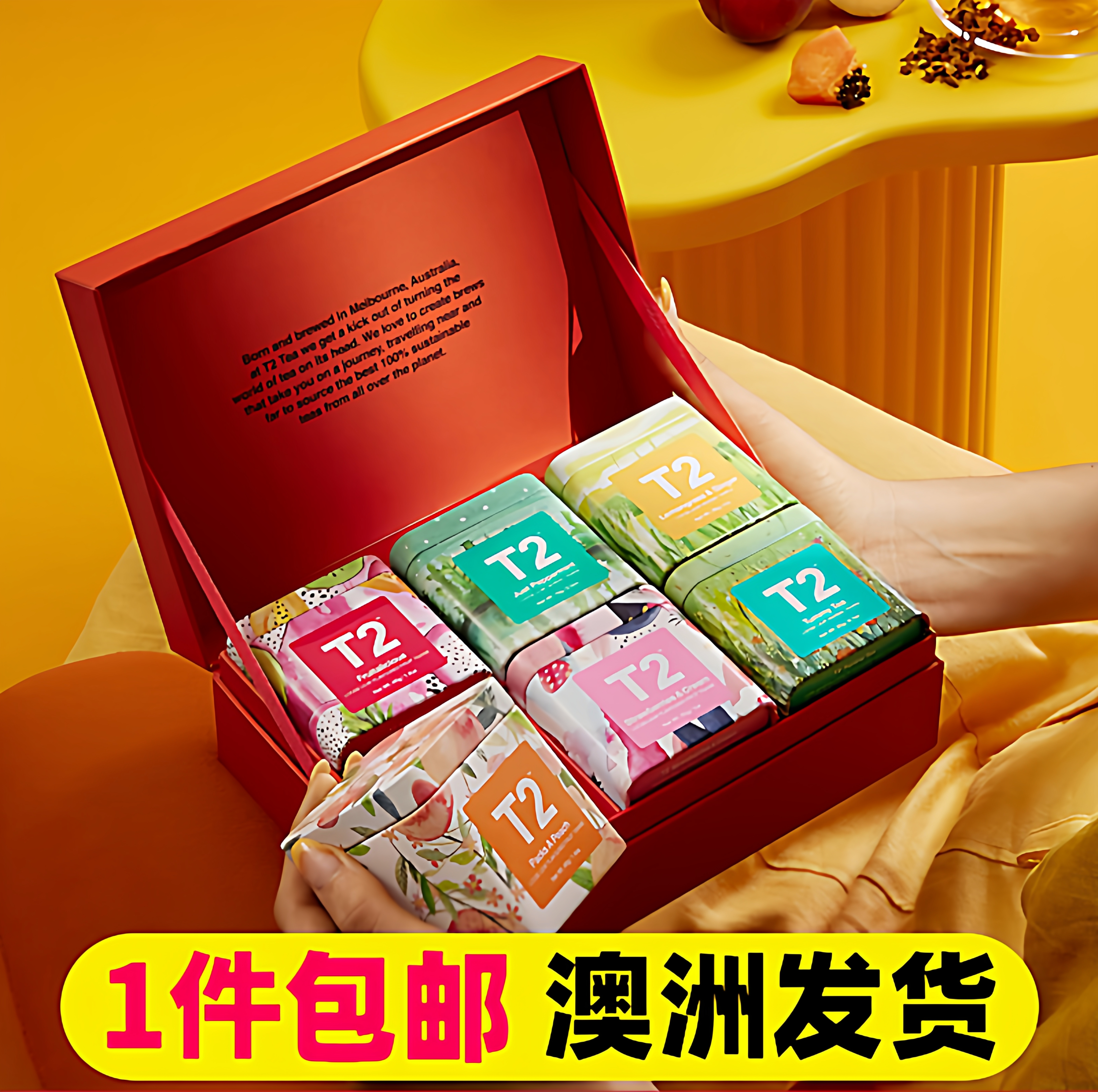 T2红茶圣诞礼盒经典茶包伴手礼
