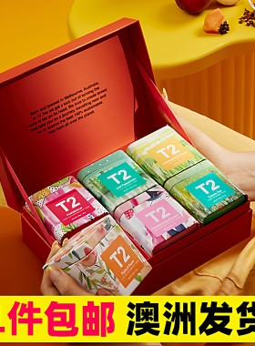 T2红茶圣诞礼盒经典茶包伴手礼