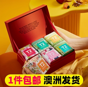 包邮澳洲直邮T2经典茶叶礼盒装锡罐伴手礼三部曲圣诞送礼散茶红茶