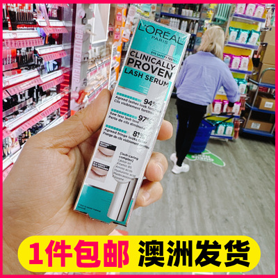Loreal欧莱雅睫毛生长液