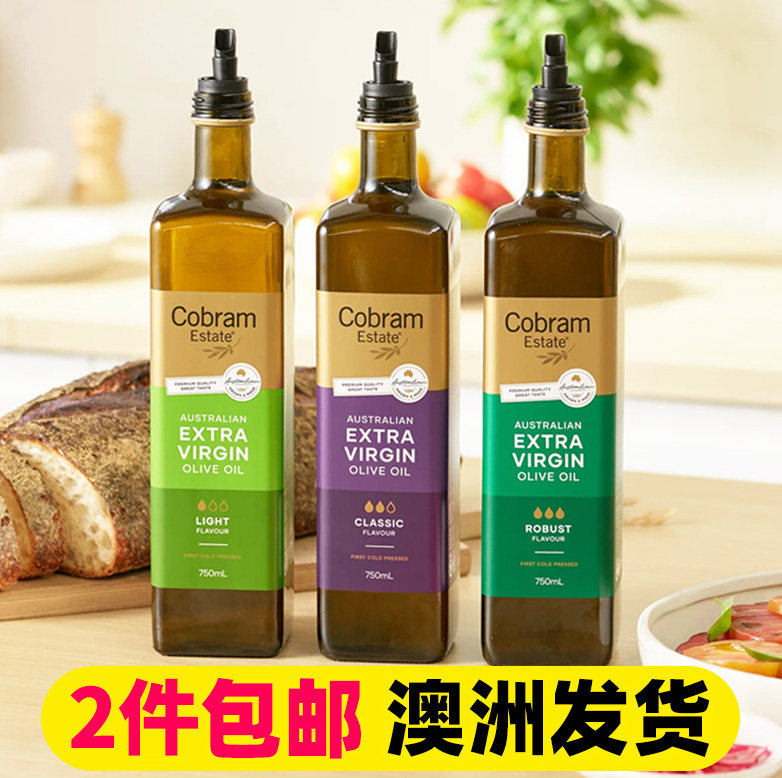 澳洲直邮Cobram考博兰冷压初榨特级橄榄油纯净olive oil煎炸凉拌
