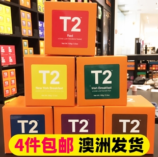 Leaf 澳洲直邮T2红茶乌龙白茶茉莉散茶100g专卖店购Loose 4件 包邮