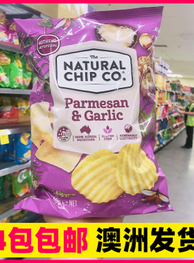 4包包邮澳洲代购直邮The Natural Chip Co网红薯片零食非油炸蜂蜜