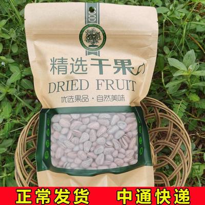 海盐大颗粒奶油老式松子500g包邮