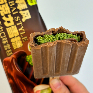 冰棍 奥雪迪拜风开心果巧克力雪糕65g网红生巧冰淇淋批发 新品 3支