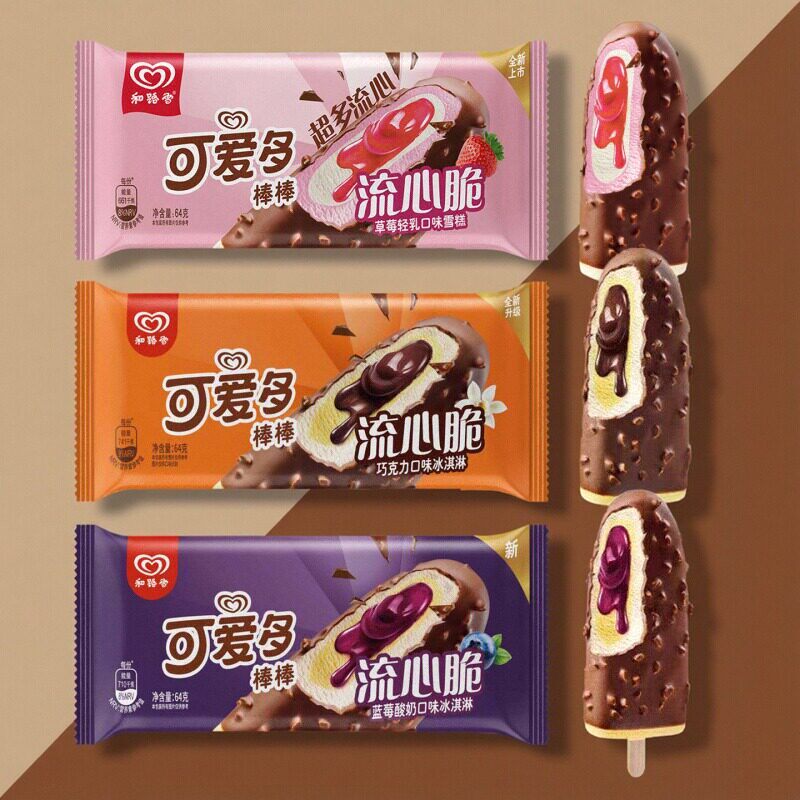 15支可爱多棒棒流心脆雪糕图片