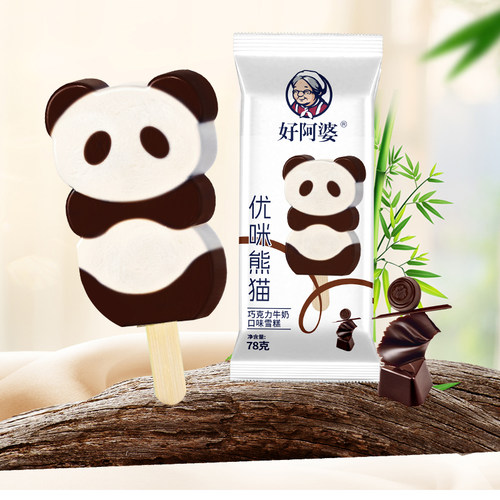 3支新品好阿婆优咪熊猫雪糕