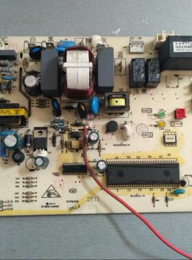 适用于海@尔主板外板 0010403347