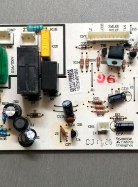 适用于美的冰箱配件BCD-283UTGM6-C 电脑板 电源板 V03 091204