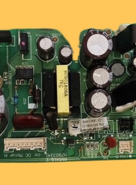 适用海信日立四面出风天花机空调内机板主板H7B03341 PI041Q-2