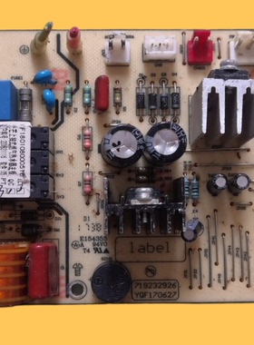 适用光芒上抽式热水器电脑板主板719232926控制板YQF170627