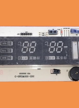 适用美的冰箱对开门配件 BCD-555WKMB-D 显示板 操作板