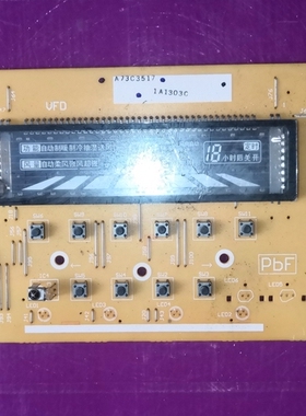 适用原装松下空调柜机显示板A73C3517