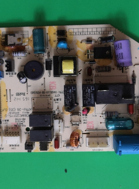 适用MIC201YS-D内机板KFRD-26(35)G/F CTTC-184X110-XK-PCB(A5)