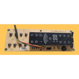 3dP_V1.2 适用电脑版 主版 显示板CLG R50VF
