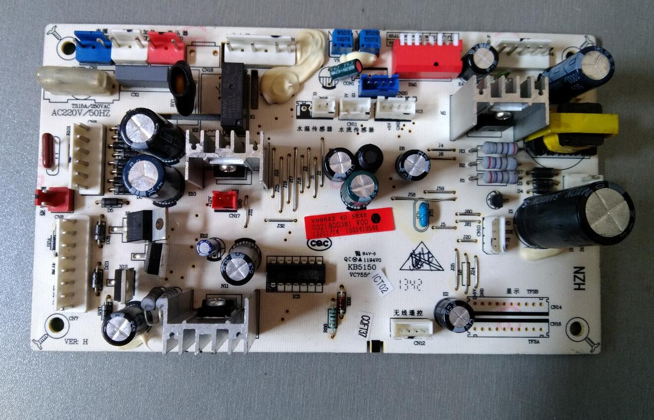 适用于海尔热水器电脑板V98542 4D 0321800381 V00