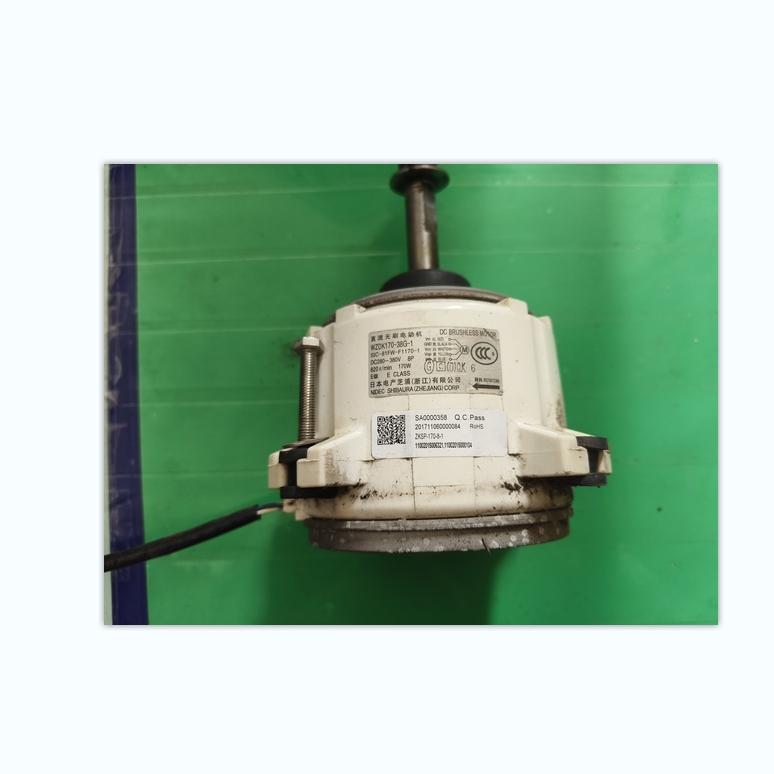 适用美的空调用直流无刷电机马达WZDK170-38G-1 ZKSP-170-8-1