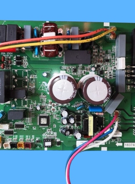 适用海信空调线路板1837430,B外机主板