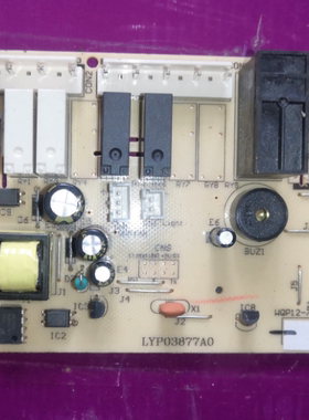 适用美的洗碗机电脑板LYP03877A0（X）主板WQP12-7601.D.1 V1.1