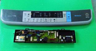 主機(jī)板XQB65 XQB70 主板WA1Z117 2J84H4558 日立洗衣機(jī)